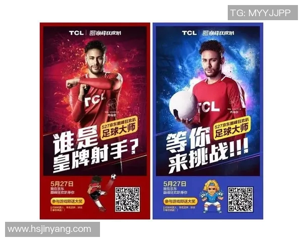 足球明星代言费用揭秘及影响因素分析详解 足球明星代言费用揭秘及影响因素分析详解