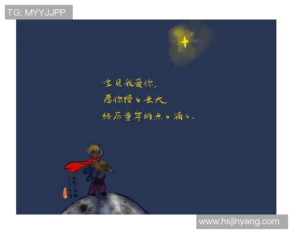 足球明星分享当爸爸的心路历程与育儿经验的真实感悟