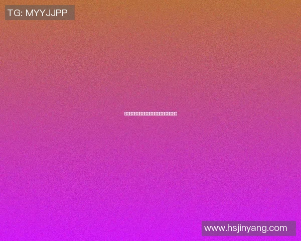 篮球明星携手助力青少年实现梦想点燃希望之光